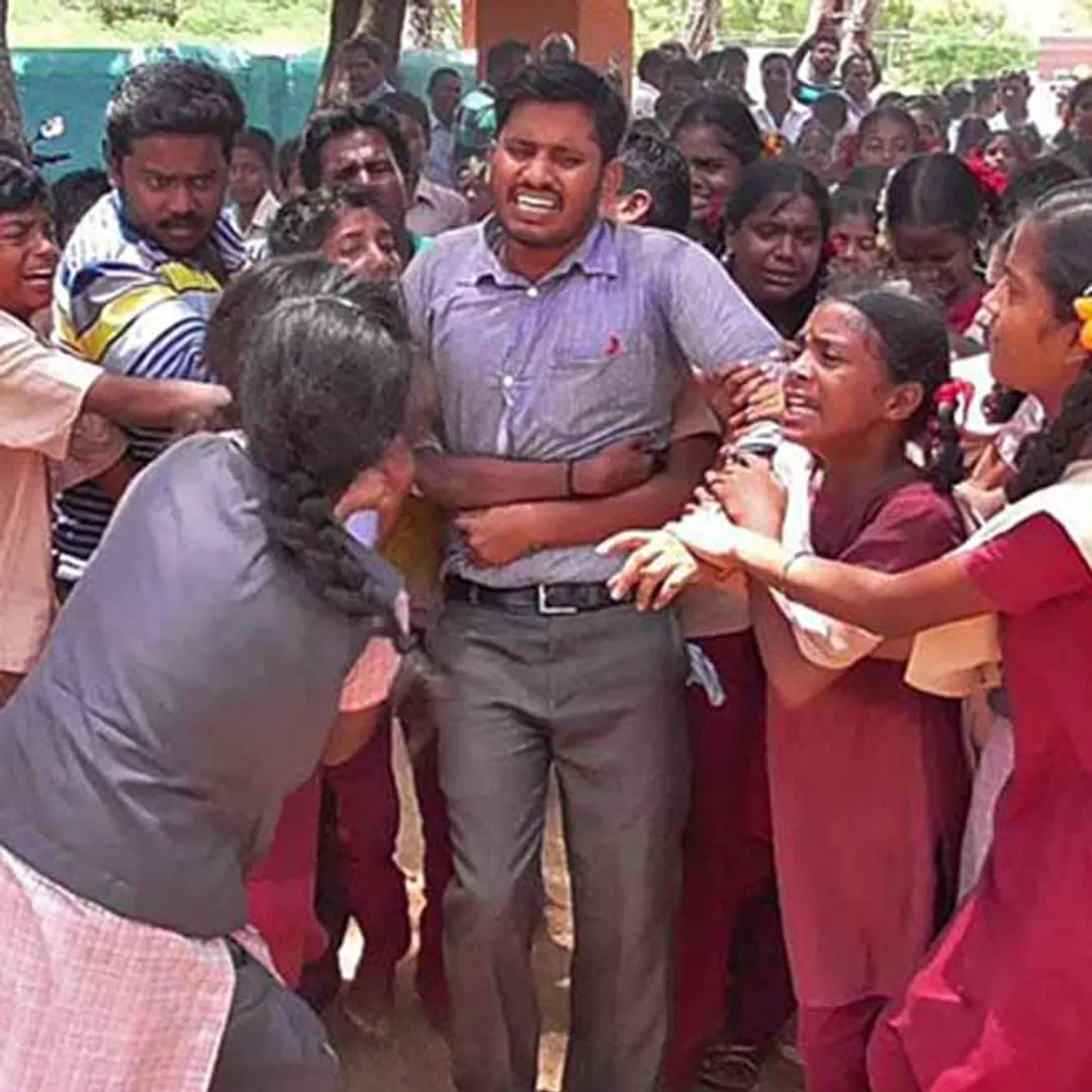 teacher